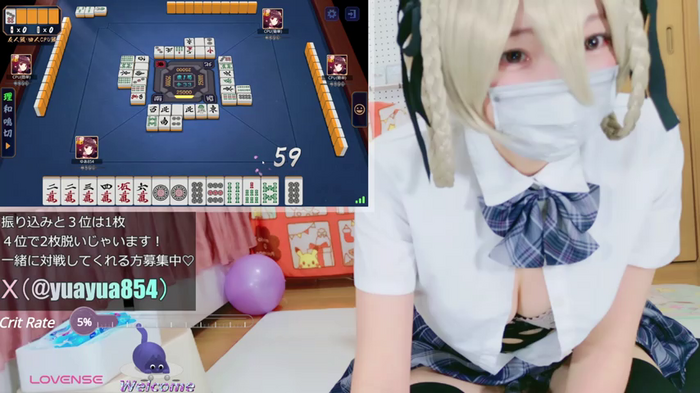 yuayua854