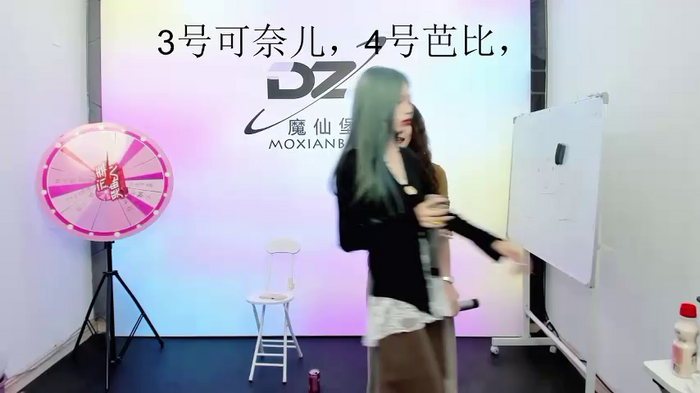 dadao6