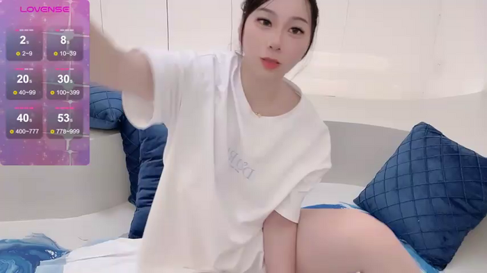 Pamper_UU