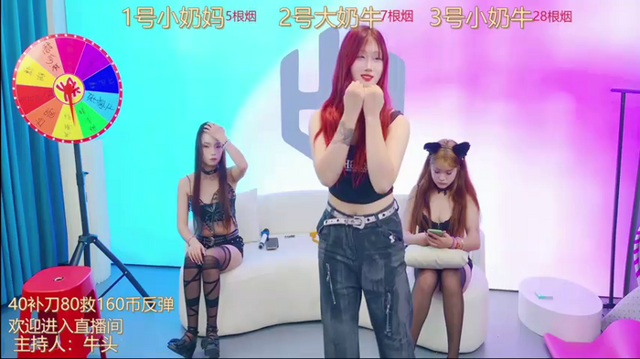 YIYI_XIXI_18