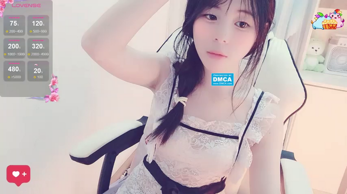 yao-mei