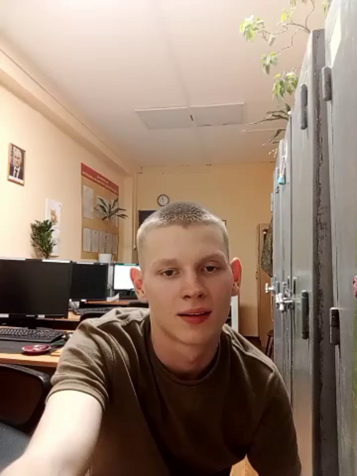 fameboyboo
