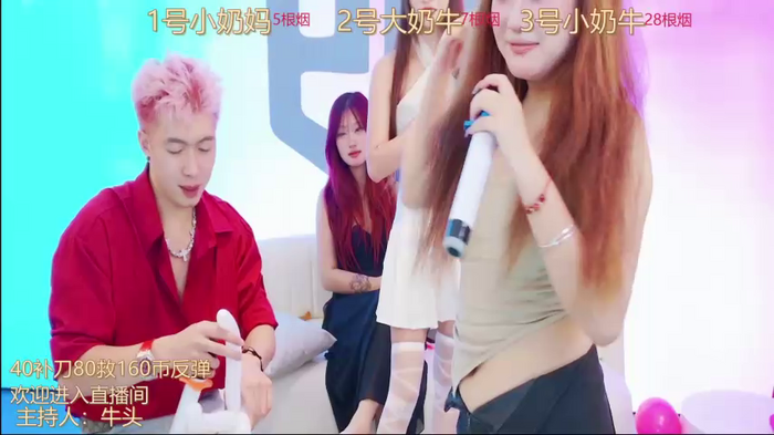 YIYI_XIXI_18