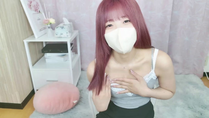 eimi_ch