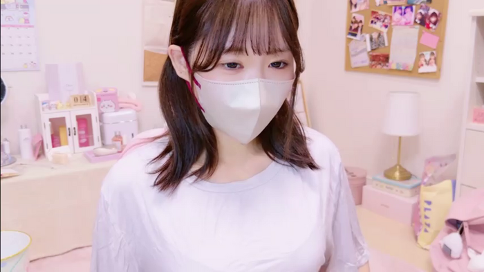 Yui-Ch