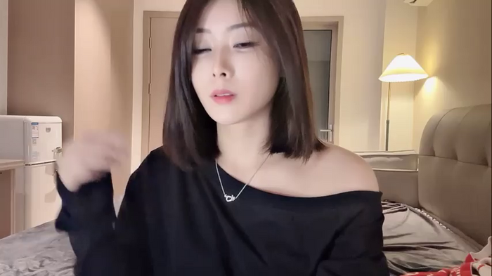 AAdestiny