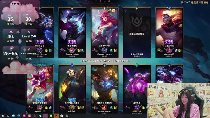 SNAKEgirlQAQ