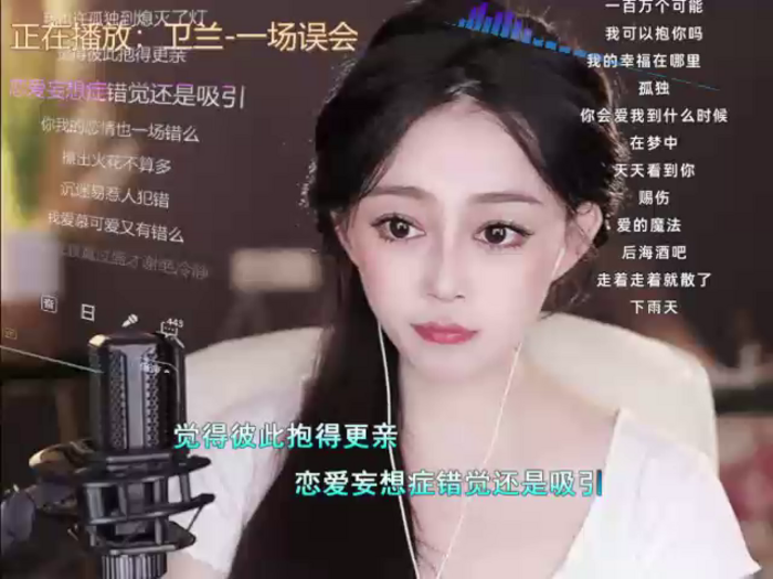 XiaochunZhen