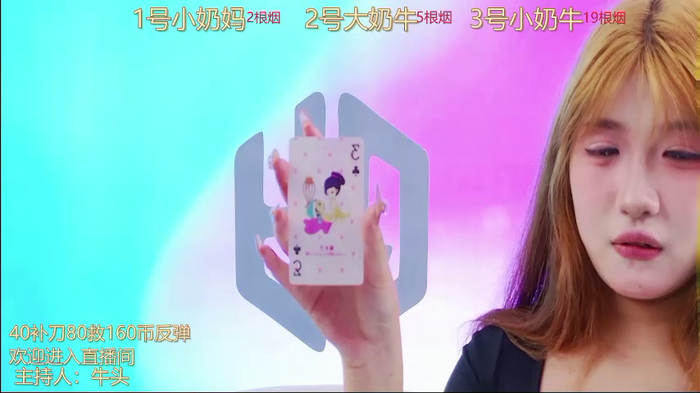YIYI_XIXI_18
