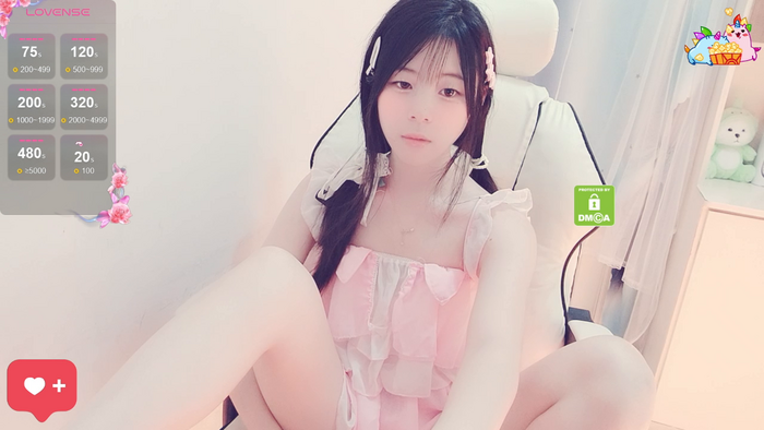 yao-mei