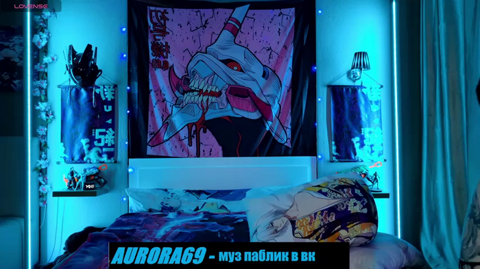 Aurora_Radiance