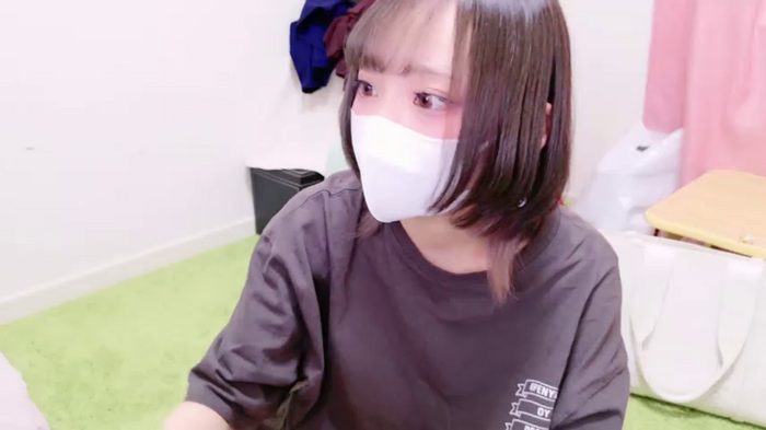 nyakotan