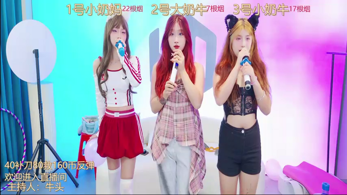 YIYI_XIXI_18
