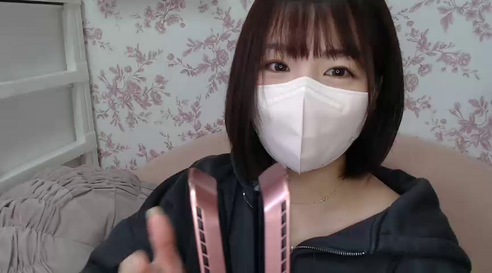 mei_hosina