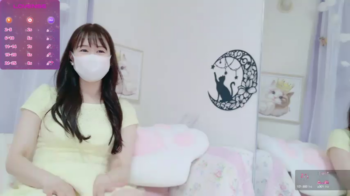 aaanyan