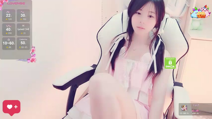 yao-mei