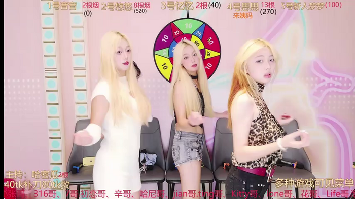 QY_18girls