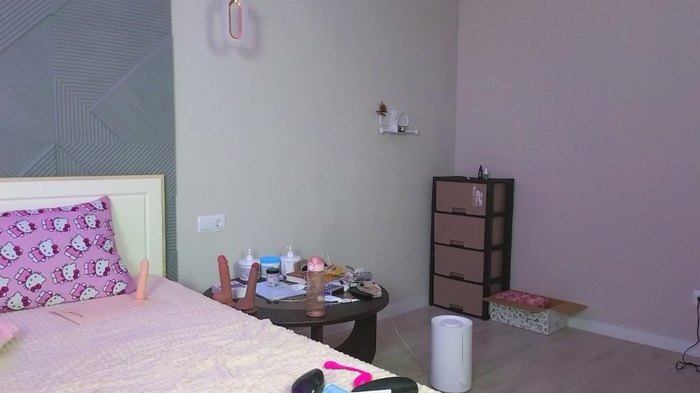 YourAmeli