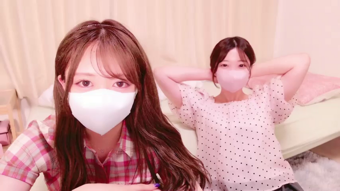 yuki-chi