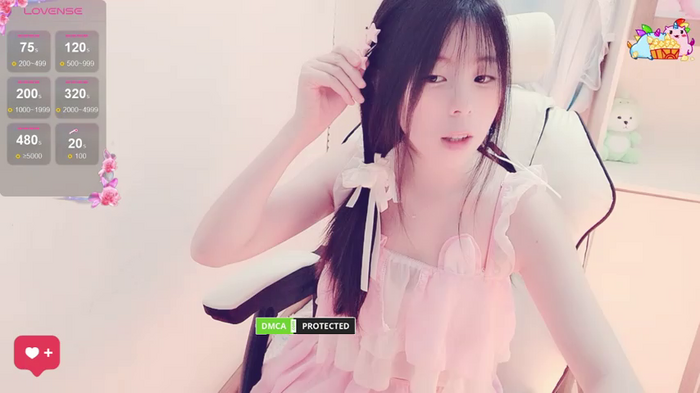 yao-mei