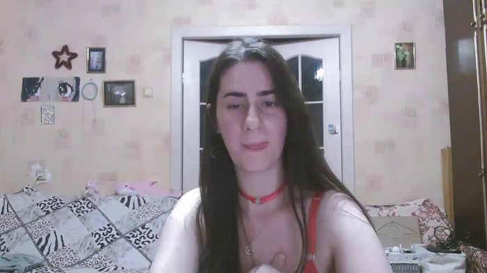 INELIKA