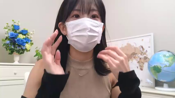 JP-ERENA
