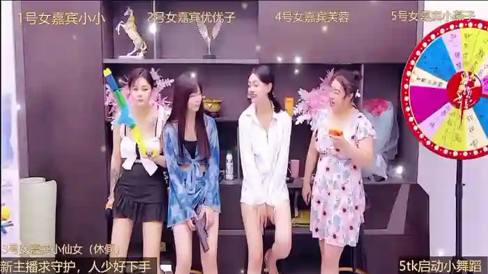 2024/09/09/stripchat-ydhymsv1-06-20-13