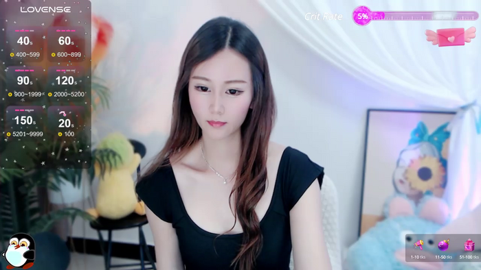 Aimee-520