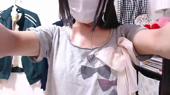 airisa