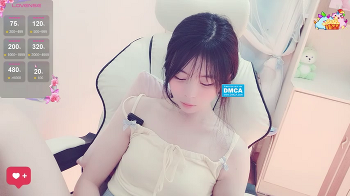 yao-mei