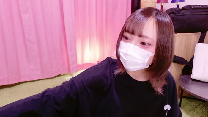 nyakotan