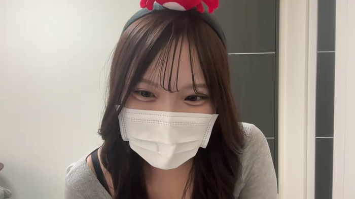 Erika95