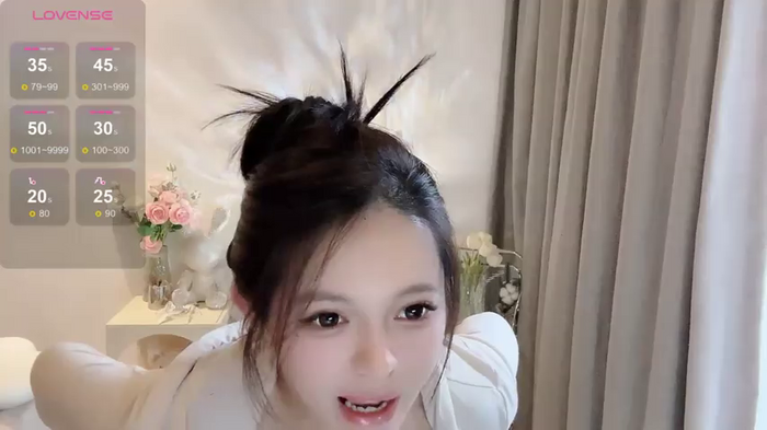 S-wan