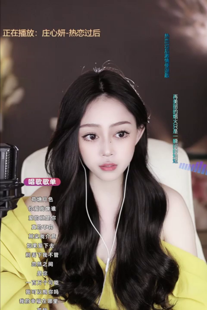 XiaochunZhen