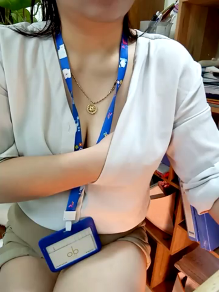 Arica_Sexy