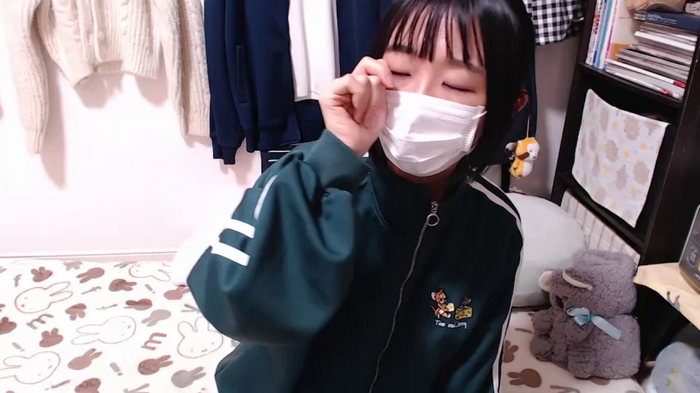 airisa