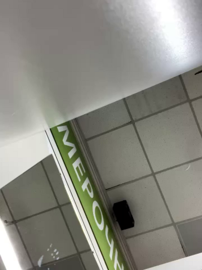 AmmyHot