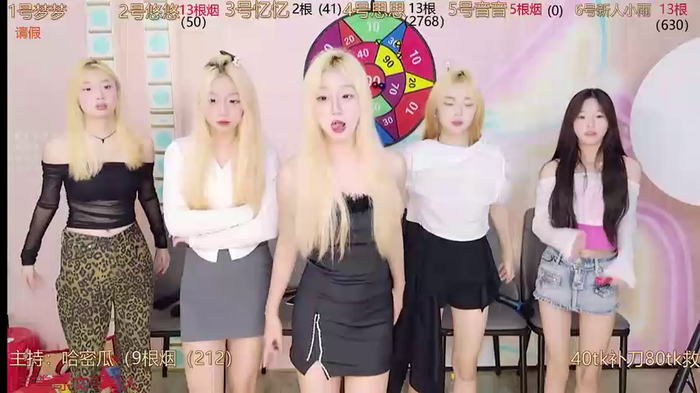 XIXI_YIYI_18