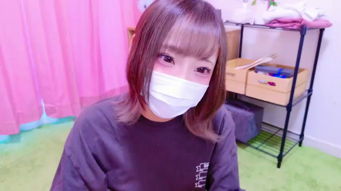 nyakotan