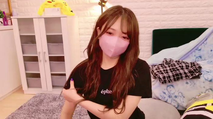 yuki-chi