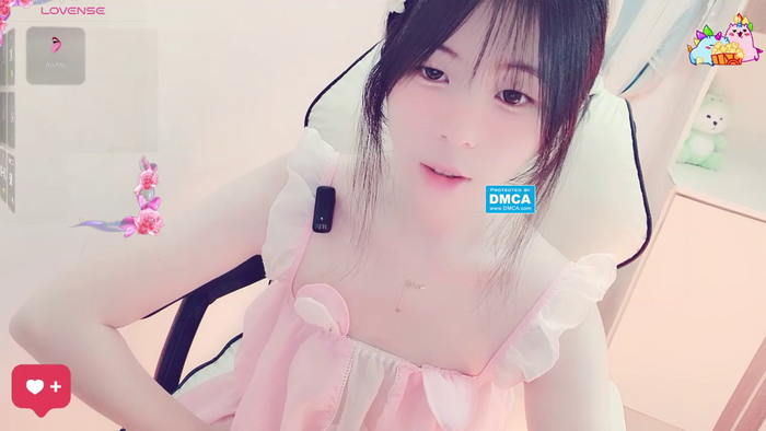 yao-mei