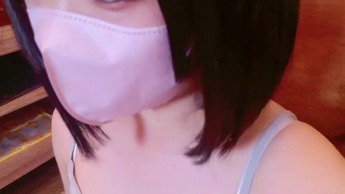 Minami_San