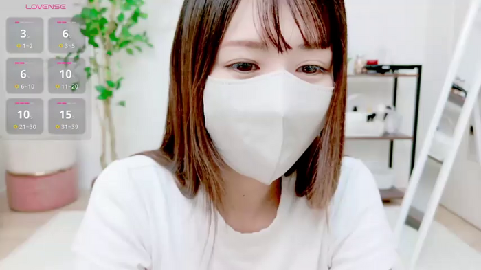 _aoi_chan_