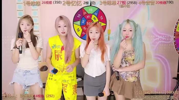 YIYI_XIXI_18