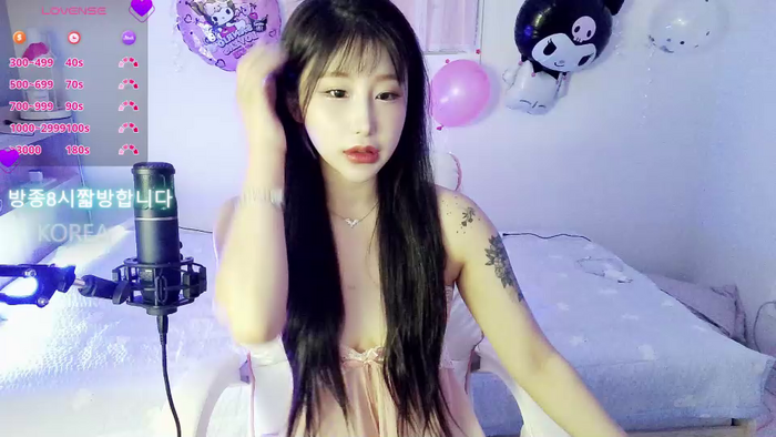 ayoung2