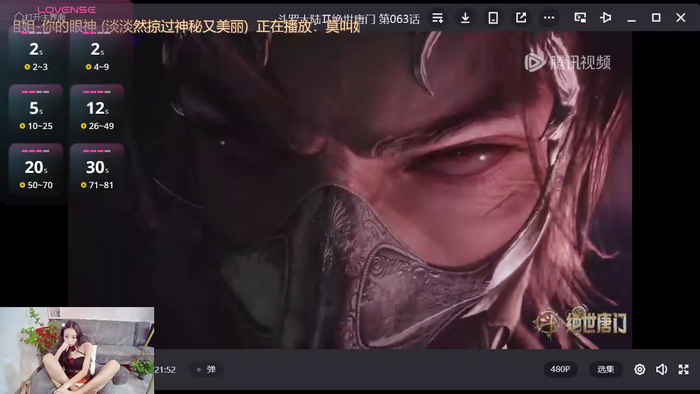 yaoyao-PH