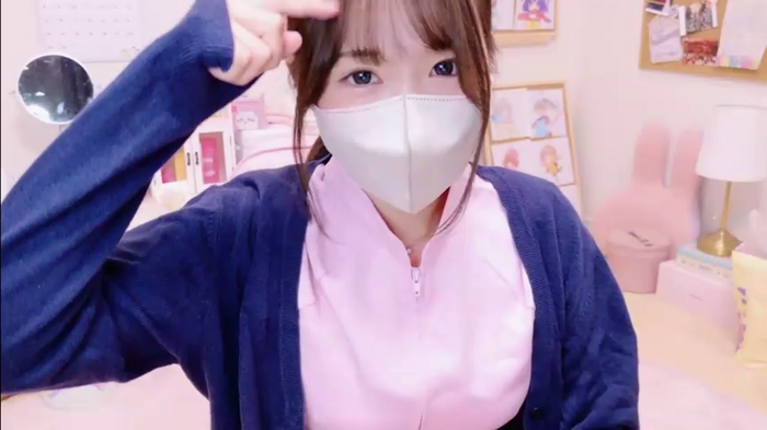 Yui-Ch