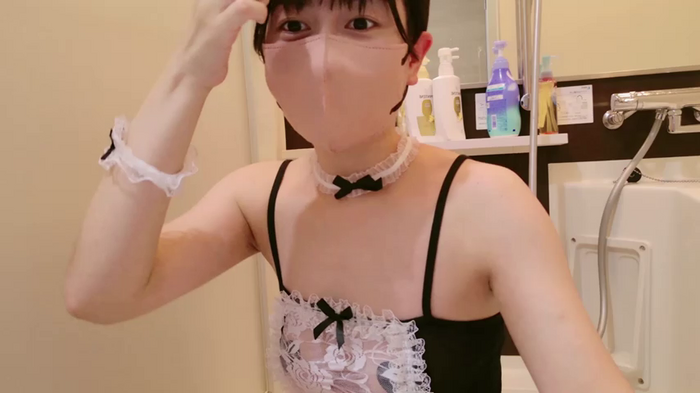 ERE_nya
