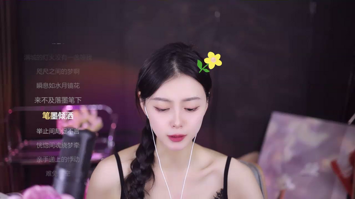 Ocean--Lili