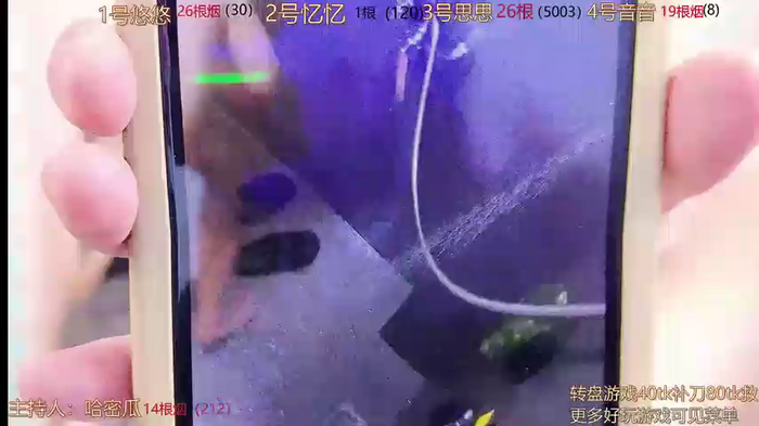 YIYI_XIXI_18